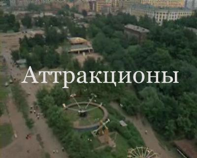 Прикрепленное изображение: 1.jpg