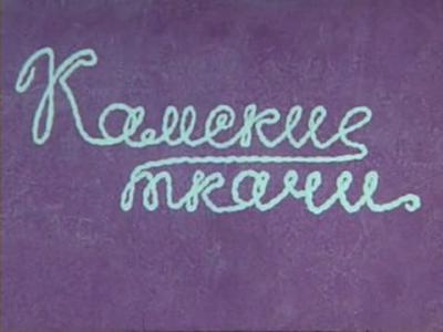 Прикрепленное изображение: 1.jpg