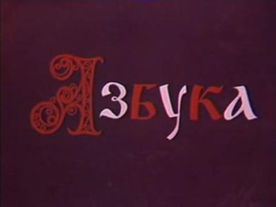 Прикрепленное изображение: 1.jpg