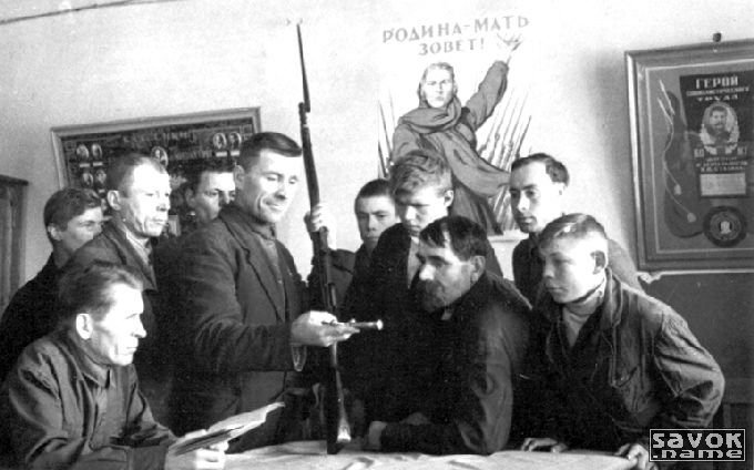 Великая Отечественная война