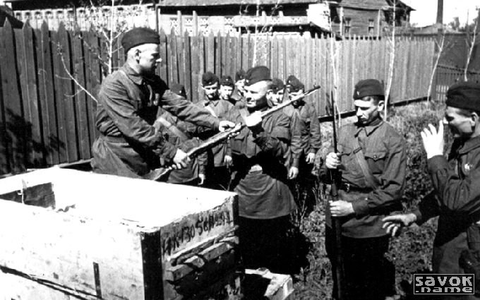 Великая Отечественная война