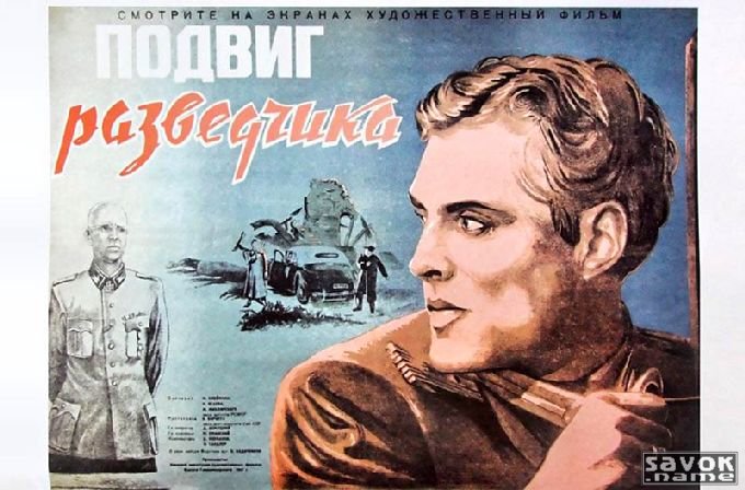 Фото-афиши(1-30)