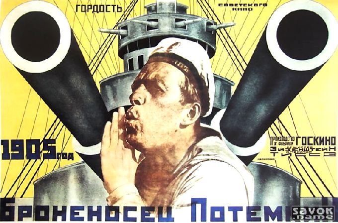 Фото-афиши(1-30)