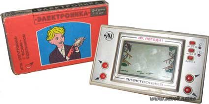 Вещи времён СССР (очень много фотографий)