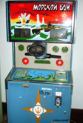 Вещи времён СССР (очень много фотографий)