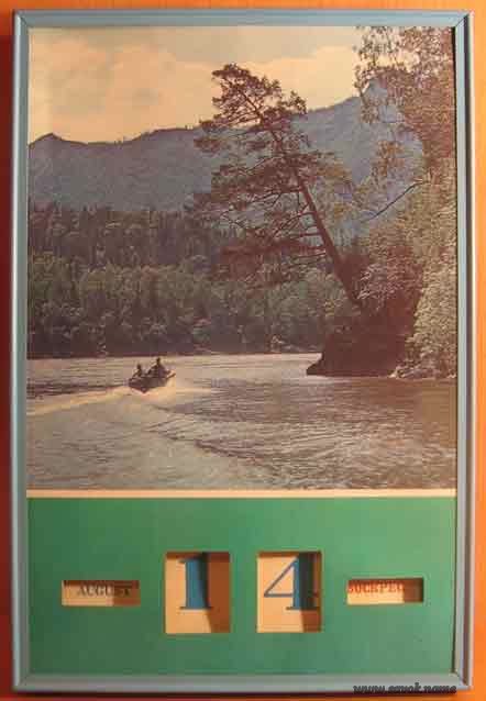 Вещи времён СССР (очень много фотографий)