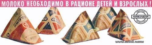 Вещи времён СССР (очень много фотографий)