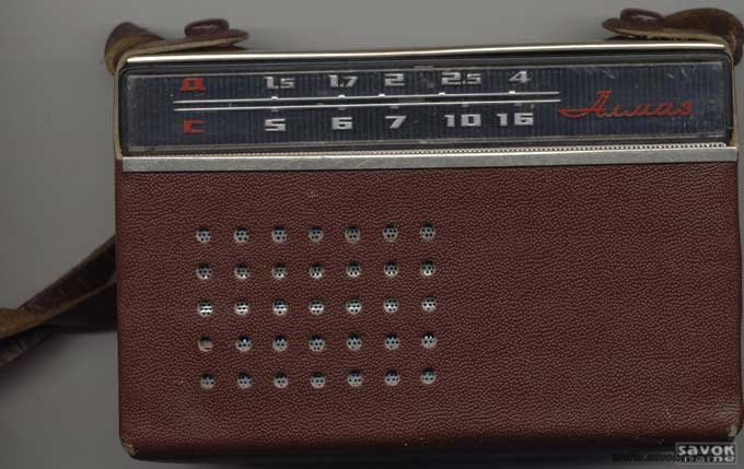 Вещи времён СССР (очень много фотографий)