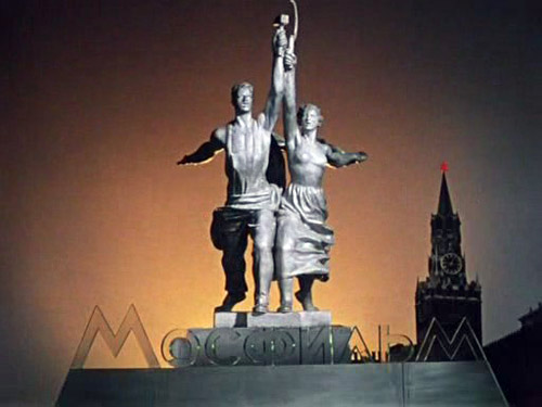 Вещи времён СССР (очень много фотографий)