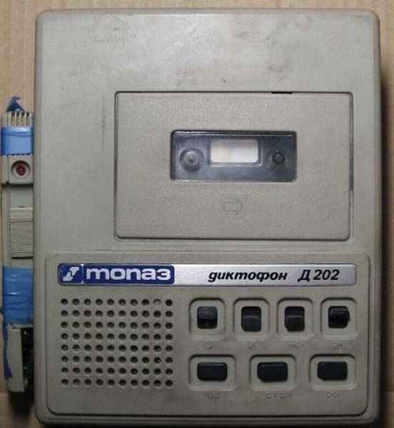 Вещи времён СССР (очень много фотографий)