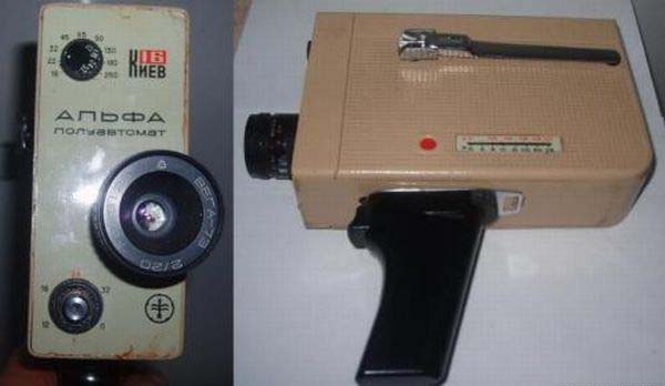 Вещи времён СССР (очень много фотографий)