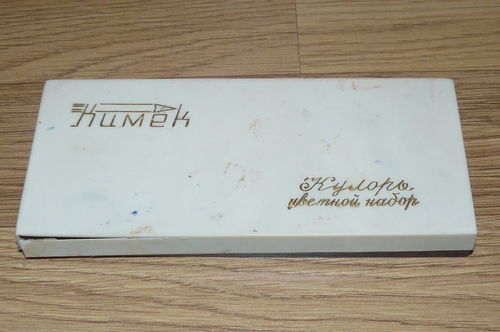 Вещи времён СССР (очень много фотографий)