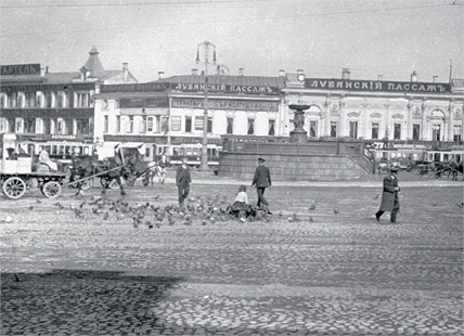 Центральный Детский Мир