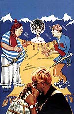 Лучшие Советские фильмы