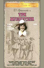 Лучшие Советские фильмы