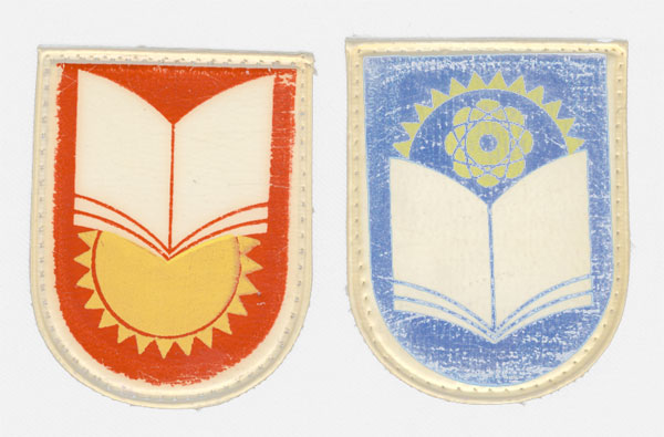 Школьная форма в СССР