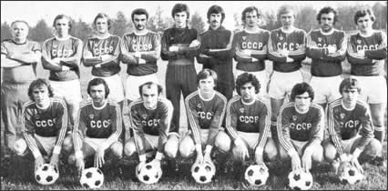 Футбол СССР