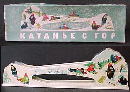 Игрушки СССР