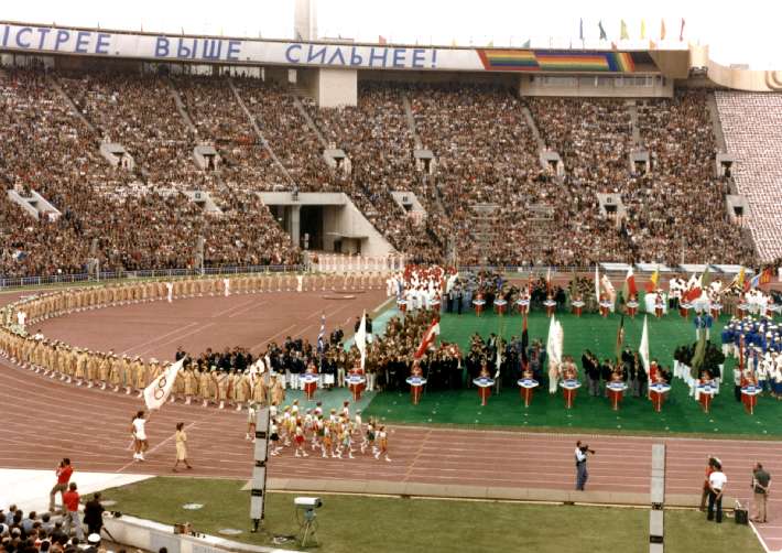 Летние Олимпийские игры 1980