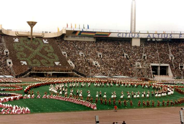 Летние Олимпийские игры 1980