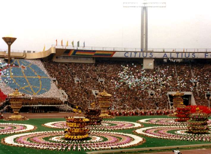 Летние Олимпийские игры 1980