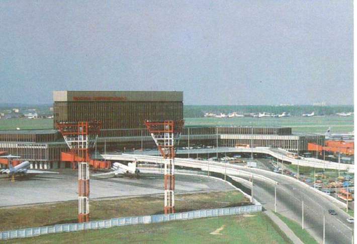 Летние Олимпийские игры 1980