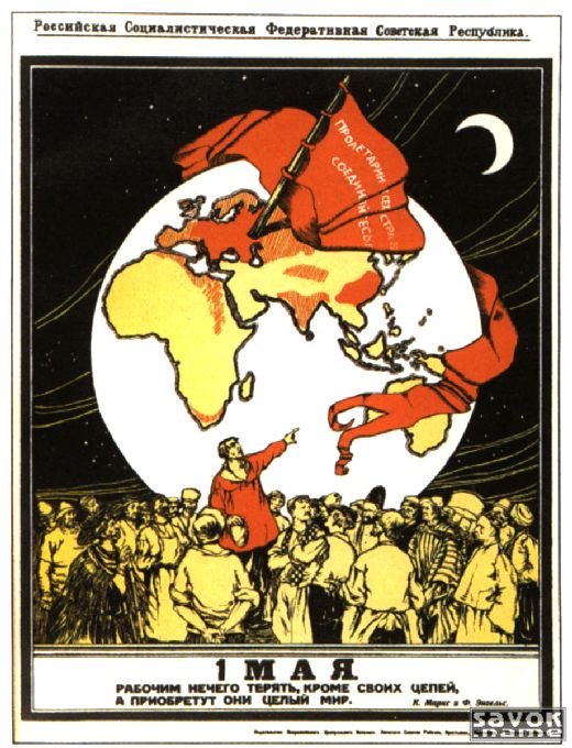 Фото- плакаты СССР(1-30)