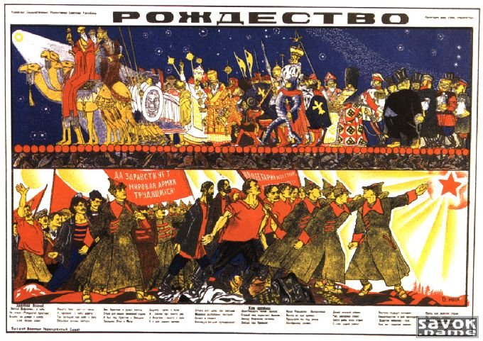 Фото- плакаты СССР(1-30)