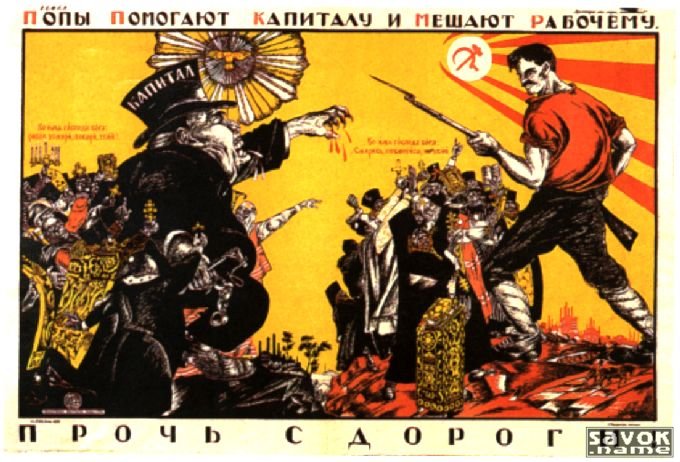 Фото- плакаты СССР(1-30)