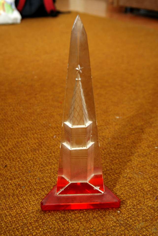 Вещи времён СССР (очень много фотографий)