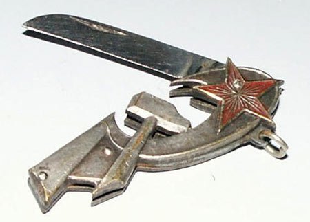 Советские сувениры