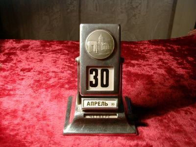 Советские сувениры