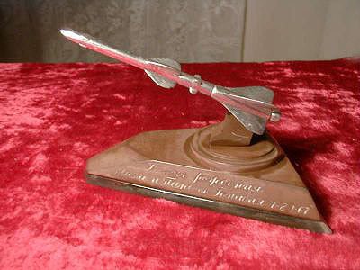 Советские сувениры