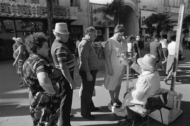 СССР через объектив фотоаппарата