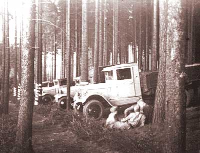 Фото Великой Отечественной Войны