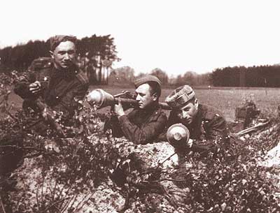 Фото Великой Отечественной Войны